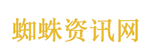 离职要上交公司小狗
